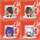 Yingtang da Black Tower Firefly Agraya Feuerwerk um Feuerwehrgeburtstag Geschenke zwei Dimension um Sandgold [Weißer Cup]-Ka863 B: Exquisite Keramikbecher [Single Cup + Tasse Deckel]