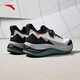 ANTA's outstanding non-slip support shock-absorbing knob running shoes men's new spring running shoes Papery White/Basic Black/Twilight Gray-1 40.5