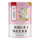 Peking Tongrentang Health Tea Bags können Ginseng, Wolfberry -Tee, Longan, rotes Date -Tee, Chrysanthemen, grünes Geld, Weiden, bitterer Buchweizen, Mais -Tintenfisch -Tee, 40 Beutel*1 Box wählen