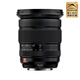 Fujifilm XF16-55mmF2.8 R LM WR II standard zoom lens high performance and high image quality second generation