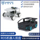 WHEELTEC ROS机器人阿克曼麦轮工业设计外壳底盘Moveit机械臂小车GMR编码器 R550履带车版带4自由度机械臂 电控套餐