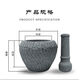 Shantou Lincun garlic mortar old-fashioned stone retro bluestone stone mortar garlic pounder medicine jar stone cup household food supplement grinder bowl outer diameter 16CM with hammer