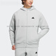 阿迪达斯 （adidas）官方正品男装外套ZNE跑步运动训练针织连帽开衫卫衣IQ1378 IA9435 2XL