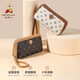 Scarecrow handbag for women fashion mobile phone bag for women wallet sense coin wallet small bag mother clutch brown
