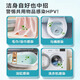 Xingbangni HPV hotel toilet toilet disinfectant sheet sterilization spray portable business trip 0 alcohol travel bed sterilizer