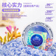 
Oh Xiaomu Liquid Glass Colorful Slime 3-6 Boys and Girls Children Students DIY Decompression Toys Safety and Environmental Protection Gift