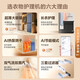 
Samsung Korea imported original AI black diamond clothing care machine Ultra-thin flat double airflow high temperature steam sterilization mite removal dust removal odor removal wrinkle removal dehumidification heat pump drying [9 clothes + 5 pants] DF24CB9900CRSC