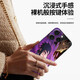 Peishu convient à Apple 16 Promax Back Film iPhone 15 Film Side Film Full-incluse 14pro Changement d'autocollant 13 Téléphone mobile A11303M MATÉRIEL COULEUR COLODE CONNECTÉ CONNUTÉ FILM BACK INCLUSÉ + IPHONEU000416