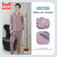 Catman (MiiOW) double-sided pure cotton pajamas for men long-sleeved spring, autumn and winter large-size men's comfortable large-size youth and middle-aged summer home clothing 3291HOMES L (110-135Jin [Jin equals 0.5 kg])