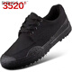 Zapatos jiefang zapatos de camuflaje para hombres zapatos de trabajo entrenamiento militar zapatos de goma sitio de construcción ropa de protección de mano de obra resistente zapatos de entrenamiento bajo top zapatos 3520 Código verde de camuflaje alto [superficie de suela de doble capa 37 [235]