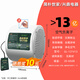 Simple family small particle size ecological household pure negative ion generator negative ion air purifier pet deodorizing toilet toilet deodorizing purifier sterilization household disinfection machine 13 negative ion air purification and health all-in-one machine milky white power pen