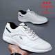 Zapatos para hombres de la marca Dragonfly Nuevos zapatos de cuero para hombres versátiles deportes y zapatos casuales de cuero de vaca coreana resistente al desgaste suave zapatos de carrera de lateral suave hombres 9877 altura interna blanca Aumento 38