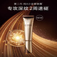 Yilisel Pure A Small Gold Tube A Alcohol Eye Lip Cream 15g Eye Cream Dimming Fine Lines Lifting Firming Dark Eye Circles