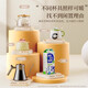 Bear Thermos Coaster Electric Coaster Heated Coaster Constant Temperature Ceramic Cup Constant Temperature Heater Warm Milk Warmer Office Tea Seat Milk Warmer Gift Box-Single Coaster 0.3L DRBP-P40F8