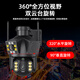 网络眼超清4g太阳能摄像头室外无电无网免流量户外手机远程高清无线监控器360度无死角带夜视全景 【送免费流量】有电无网+双镜头双画面+64G卡