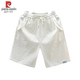 Pierre Cardin Casual Shorts Herren Sommer Trendy Sticked White Straight Mid-Wolzen Lose Baumwolle einfache vielseitige Sport-Fünf-Punkte-Hosen 5K833 Weiß M (ca. 90-105 Jin [Jin gleich 0,5 kg] tragbar)