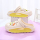 SNOOPY Snoopy Children's Shoes Children's Hole Shoes Boys and Girls Cartoon Sandals Wear Cute Beach Shoes 4977 Beige 35