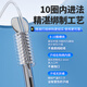 
Kawaze Iseni fish hook line double hook finished product tied hanging anti-winding hook set wild fishing lake reservoir big object silver carp hook hook hook 7# line 2.5# + hook 8# line 3.0# 20 pair combination set