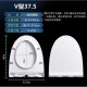 Toto Cover Universal CW988 SW764B 719 981 784 854 CW886 Cubierta de inodoro tipo Vu Cushoned Vu Grey V-Wickened PP5-36 de ancho