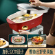 Shining high-quality medical stone color steamed fish pot household non-stick pot soup pot steamer gas stove induction cooker steaming pot large steaming pot steamed fish pot medical stone non-stick inner wall 29cm