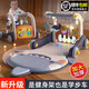 
Bondes baby pedal piano fitness stand walker 0-3 months-1 year old full moon gift newborn baby toys Fitness stand + walker + airplane story machine + gift box Enlarge and thicken [charge version]