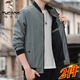 Woodpecker (Tucano) Chaqueta masculina Spring y Autumn Nuevo uniforme de béisbol corto de béisbol sólido versátil versátil versión coreana chaqueta juventud versátil k12109 negro 2xl