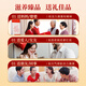 Li Shizhen donkey-hide gelatin Guyuan Paste Gift Box 1000g donkey-hide gelatin cake nutritional products to mothers, parents and elders gifts Father's Day gift