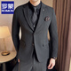 ROMON Groom wedding suit suit men's slim suit three-piece dress business casual British style professional formal wear 9889 medium gray three-piece suit [suit + vest + pants 54/2XL [135-150Jin [Jin equals 0.5 kg] wear]