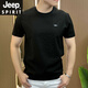 JEEP SPIRIT Jeep Designer Summer Ice Silk Texture Embroidered Round Neck Men's Short Sleeve Fashion Half Sleeve Versatile Comfortable 1105 Black 2XL 135-150Jin [Jin equals 0.5 kg]