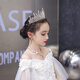 Shijun (SHIJUN) European and American retro crystal handmade crown crown headdress for children and girls' crown three-piece birthday performance silver crown