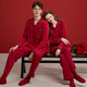 Fenten Couple Pajamas Spring and Autumn Pure Cotton Women's Red Wedding Zodiac Year Cotton Home Clothes Set Maroon M