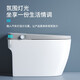 TEM/陶尔曼家用轻智能马桶一体式全自动翻盖坐便器泡沫盾无水压限制 A680白色款【简配版】 250/300/350/400坑距 下单备注