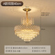 XMSJ European crystal small chandeliers American light luxury aisle light corridor balcony lamp entrance staircase cloakroom lamp hallway lamp foyer lamp 9885 black large suction + three-color light bulb