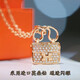 GIOIO Swarovski zirconium light luxury bag necklace for women with 18k rose gold plated niche Internet celebrity full of diamonds and the same style new Kangbao - rose gold - not reddish Original