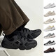 
Nike (NIKE) TechHera Anthracite Pure Black Retro Daddy Sneakers Men and Women DR9761-003 dr9761-401 Women's Genuine / 35.5