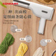 康佳（KONKA）面条机 家用压面机 手持压面枪 小型电动自动不锈钢压面条机3模型 KMTJ-0403-W