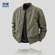 
Romon Spring and Autumn Fashion Baseball Collar Top Men's Comfortable and Versatile Cotton Men's Leisure Jacket LM1G363X9221