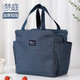 Mengting double-layer aluminum foil insulation bag travel picnic bag lunch box lunch bag student lunch bag waterproof thickened navy blue