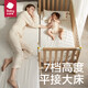 Babycare Frisk crib + baby mattress 4D air fiber double-sided mattress + bedding 7-piece set