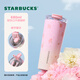 Starbucks cup cherry blossom spring bloom series stainless steel desktop water cup large capacity portable accompanying cup Chinese day teacher gift double drink mouth stainless steel cup 680ml