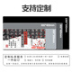 Ruqin Lianwei Serie-Serie Maus-Pads mit super großer Größe hochwertiger männlicher und weiblicher Workstation Office Computer Deskspad Tastatur 12358 Bambus und Steinlänge 600 mmx Breite 300 mmx Dicke 3mm