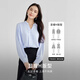 Shandubila commuter style workplace V-neck shirt for women in spring and autumn, high-end long-sleeved top, loose and slim casual shirt
