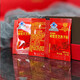 北京同仁堂却老斋牌破壁灵芝孢子粉200袋/盒探病礼物术后送礼滋补 一盒礼盒装
