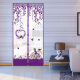 Green reed anti-mosquito door curtain, anti-mosquito screen door, no punching magnetic screen door, free 2 packs of sticky buckles, 1 pack of push pins, fresh style purple 90*210cm