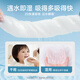 Deyou face towel 300 pumps*2 pack wall-mounted 100% cotton large disposable towel face wipe cotton soft towel 20*18CM