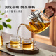 Mingguang glass tea set complete set of teacup teapot set household kung fu tea set with male cup tea set