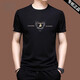 Camiseta de manga corta de Playboy para masculinos de seda de hielo Summer bordado suelto tendencia de bordado X733 White XL 175 [recomendado 140-155Jin [Jin equivale a 0.5 kg]]
