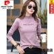 Pierre Cardin reines Baumwollhoch-High-High-Hals-Langarm-T-Shirt für Frauen mit Herbstkleidung, neues, vielseitiges Körperhemd, inneres Oberteil, Basishemd, Frühling 6623 Pink (kurzer und langer Rücken, Slim Fit und Small) S 75-95jin [Jin gleich 0,5 kg]