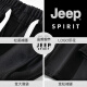 JEEP SPIRIT运动裤男夏季薄款裤子男百搭宽松透气直筒休闲裤男 黑色XL