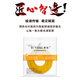 博扬（BOYANG）电信级光纤跳线SC-LC(UPC) 2米 单模单芯尾纤 Φ2.0阻燃低烟无卤跳纤光纤线 BY-251S
